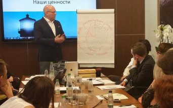 Сергей Дерябин проводит стратегическую сессию Стратегическая сессия