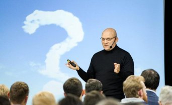 стратегическая сессия для руководителей Дерябин Сергей стратегическая сессия для руководителей