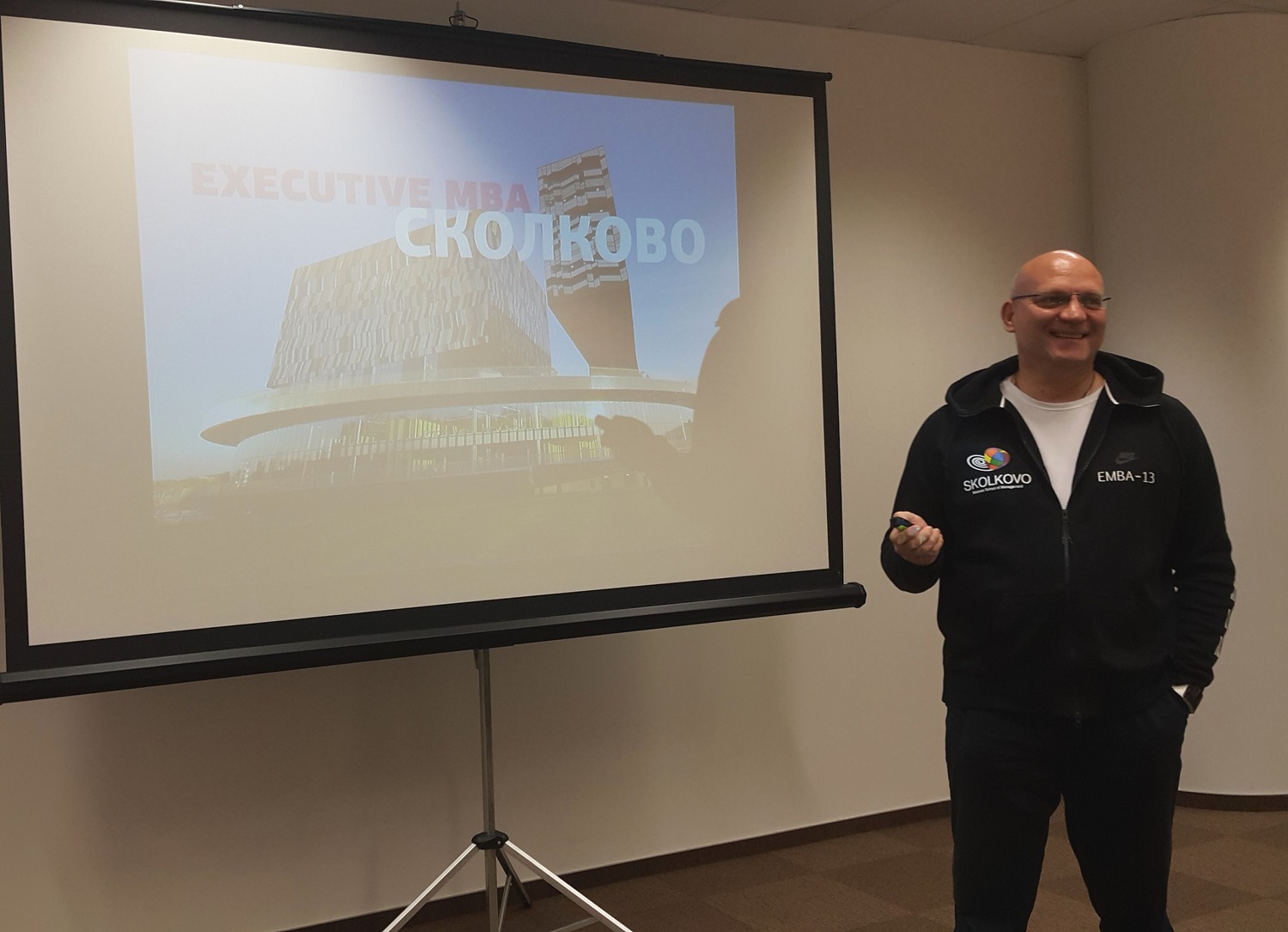 Сергей Дерябин