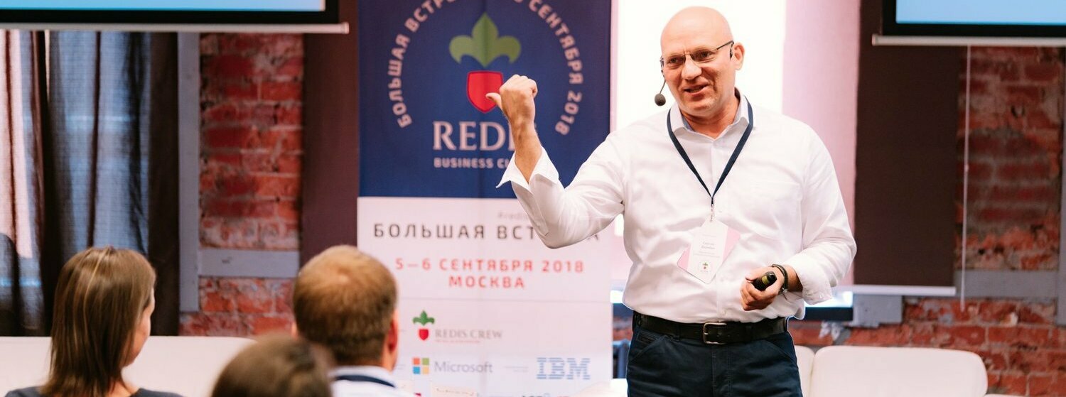 Бизнес спикеры школа СКОЛКОВО Бизнес спикеры школа СКОЛКОВО