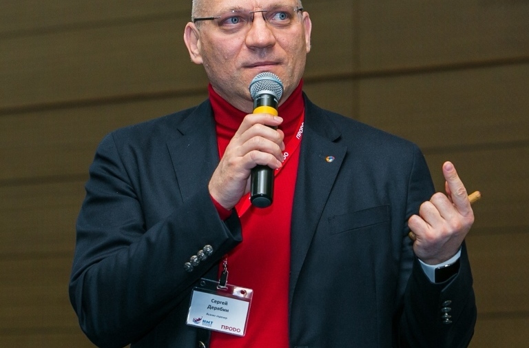Спикер Дерябин Сергей Спикер Сергей Дерябин
