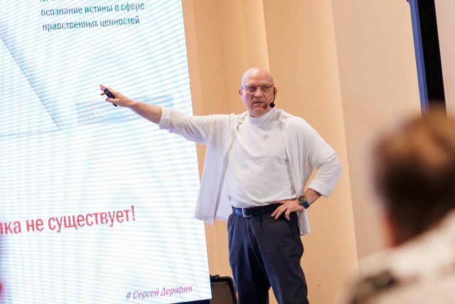 Управление конфликтами